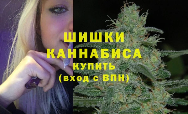бутик Алзамай