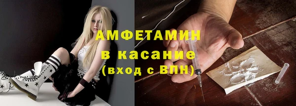 бутик Алзамай