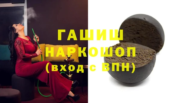 каннабис Алексеевка