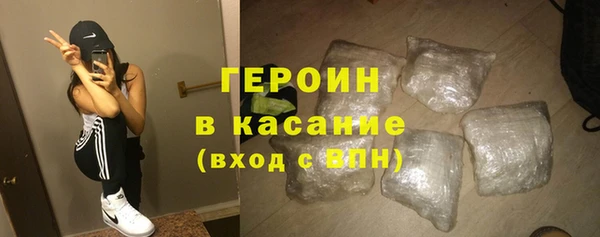 марки lsd Снежинск