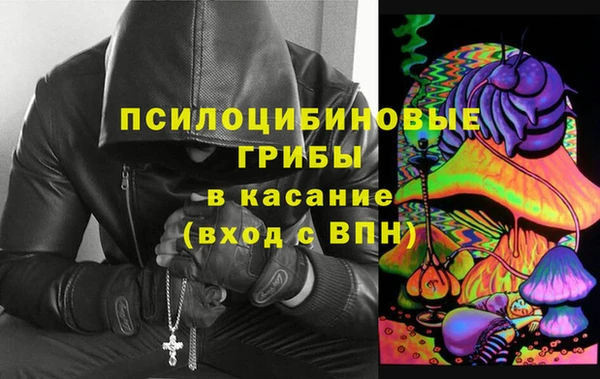 бутик Алзамай