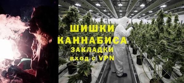 каннабис Алексин