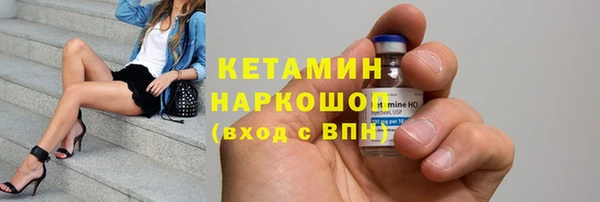 бутик Алзамай