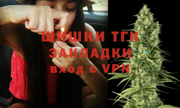 бутик Алзамай