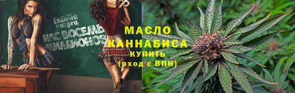 марки lsd Снежинск