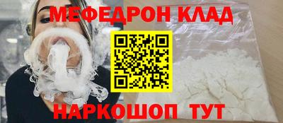 амф Тара