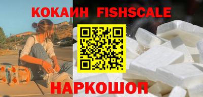 амф Тара