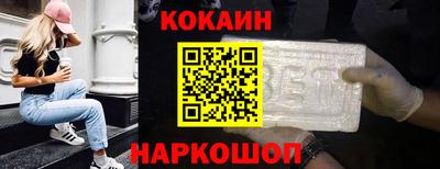 прущие крисы Татарск
