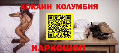 прущие крисы Татарск