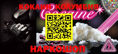 прущие крисы Татарск