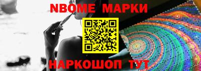 прущие крисы Татарск