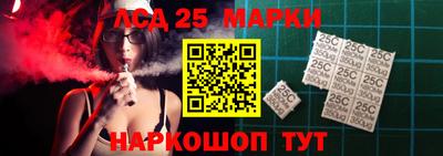 прущие крисы Татарск
