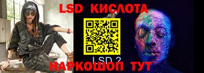 прущие крисы Татарск