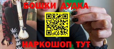 прущие крисы Татарск