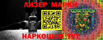 прущие крисы Татарск