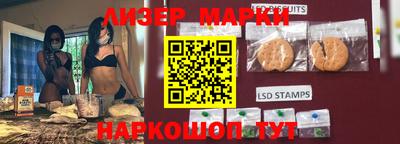 ALPHA PVP Тверь