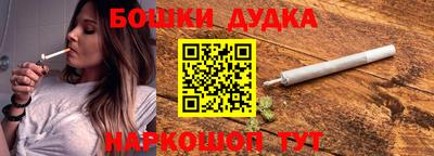 прущие крисы Татарск