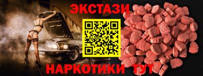 амф Тара