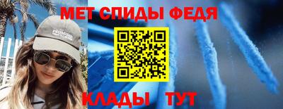 ALPHA PVP Тверь