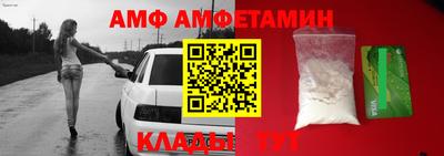 прущие крисы Татарск