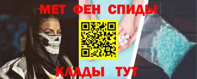 ALPHA PVP Тверь
