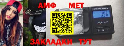 прущие крисы Татарск