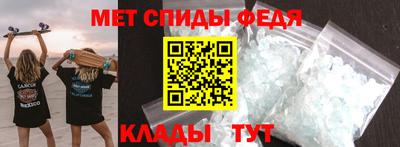 прущие крисы Татарск