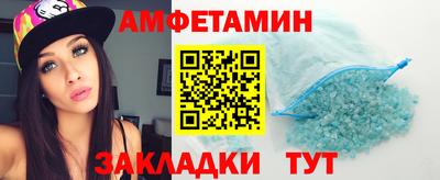 прущие крисы Татарск