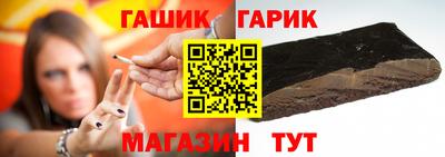 амф Тара