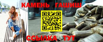 ALPHA PVP Тверь