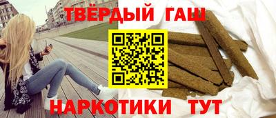 прущие крисы Татарск