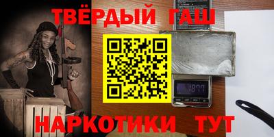 ALPHA PVP Тверь