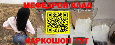 ALPHA PVP Тверь