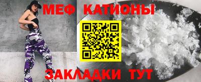 ALPHA PVP Тверь