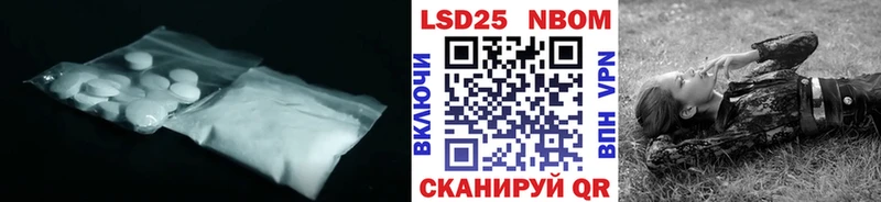 ЛСД экстази ecstasy  Волхов 