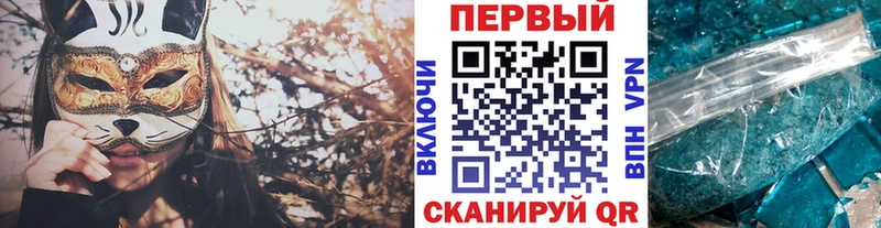 Первитин витя Волхов