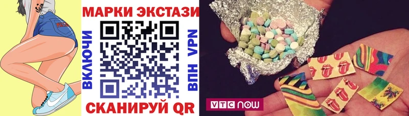 как найти закладки  Волхов  Марки 25I-NBOMe 1,5мг 